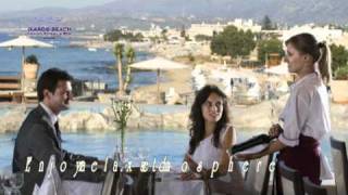 Ikaros Beach Luxury Resort amp Spa in Malia Crete [upl. by Tayib]