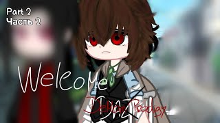 Dazai returned to the Port Mafia  Part 2  Languages🇵🇹🇧🇷 🇬🇧 and 🇷🇺 [upl. by Harima258]