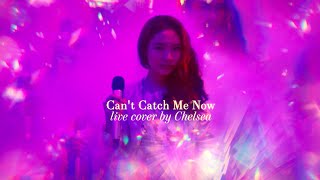 cant catch me now live cover  olivia rodrigo [upl. by Madelena736]