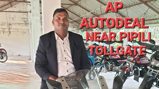 Second hand bike showroom in bhubaneswar AP Autodeal pipili tollgate puri [upl. by Octavie997]