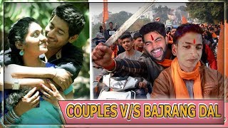 Bajrang Dal Aur Valentines Day Feat Rocky Superstar  Romeos of Vigo Video [upl. by Artenehs79]