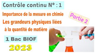 1BAC BIOF  Contrôle 1 semestre 1  Partie Chimie  Modèle 1 [upl. by Eitnom]