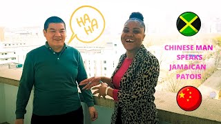 CHINESE MAN TALKING PATOIS PATWA WITH JAMAICAN WOMAN IN CHINA  ENGLISH LANGUAGE  MANDARIN  NBB [upl. by Zicarelli686]