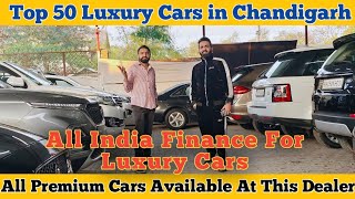 Top 20 PreOwned Luxury Cars in Mohali Punjab Used Premium Cars in Mohali Second Hand Cars Mohali [upl. by Ynaffik]