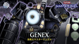 Genex  Genex Controller  Ranked Gameplay YuGiOh Master Duel [upl. by Rennat]