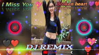 ❤️BiyargarishajawBanglaDJSongdj rdx dj remix Official❤️ [upl. by Onileva]