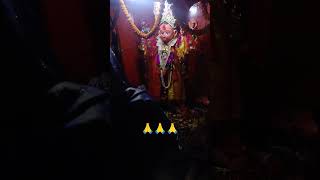 Jay Shri Ram ugram rajya ka a Gaya song 🙏🙏🙏🙏 [upl. by Ailec968]