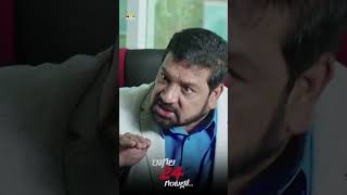 Businessman Insults Satyadev  Ragala24Gantallo  Shorts  YoutubeShorts  SriBalajiVideo [upl. by Oisorbma]