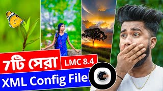 Best LMC 84 GCAM Config File  LMC 85 GCAM XML File A to Z Setup Process [upl. by Thorfinn]