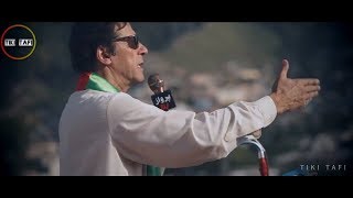 Struggle of Imran Khan  Tribute to Imran Khan PTI By Tiki Tafi [upl. by Lesak]