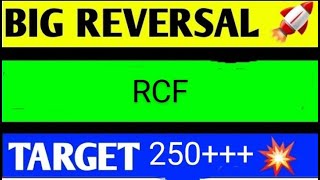 RCF SHARE LATEST NEWS TODAYRCF SHARE ANALYSISRCF SHARE TARGETRCF SHARE LATEST NEWS RCF SHARE [upl. by Biggs]