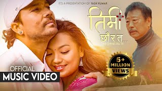 Naami The Crisis Queen  Full Movie  Gaumaya Gurung  Gauri Malla  Hena Nagarkoti [upl. by Hubsher]