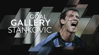 DEJAN STANKOVIC  All of his 42 Inter goals 🇷🇸🖤💙 [upl. by Aramaj]