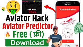 📲 Aviator Predictor App Download Kaise Kare  Aviator Game Hack Mod Apk  Download Aviator Predictor [upl. by Nosnar]