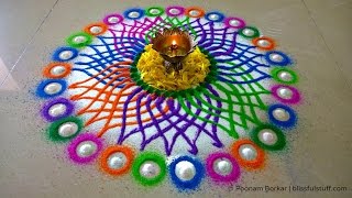 Diwali special rangoli design  Multicolored flower rangoli [upl. by Hsitirb810]