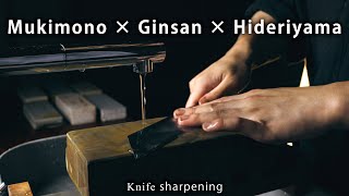 ［Knife sharpening］Mukimono × Ginsan × Hideriyama [upl. by Schafer]