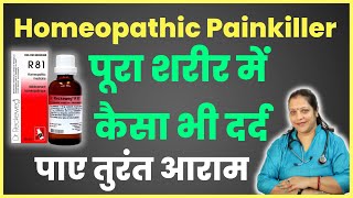 Painkiller homeopathy  R 81  Best painkiller for joint pain body pain muscle pain sciatica [upl. by Udelle]