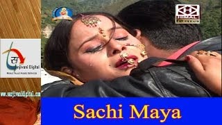 Full Length New Kumaoni Super Hit MovieFilm Sachi Maya Call Karar [upl. by Sirred]