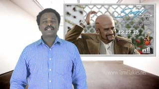 Rajinis Sivaji 3D Movie Review amp Collection Report  Rajini Shankar AVM  TamilTalkies [upl. by Genesia]