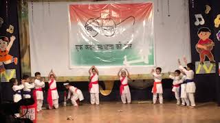 Swachh Bharat ka irada Song at School Annual Event [upl. by Durante]