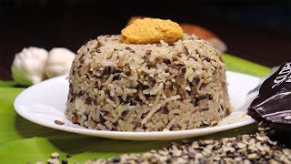 Black Gram Rice Recipe  உளுந்து சோறு  Ulunthu Soru Recipe in Tamil [upl. by Ailehc]