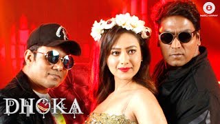 Dhoka  Official Music Video  Ganesh Acharya amp Madalsa Sharma  Rimesh Raja  Rajiv Mona [upl. by Ferri]