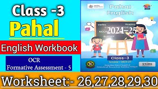 Class 3 English Workbook  Session 202425  Pahal English Workbook Worksheet 2627282930 [upl. by Nylodnarb]