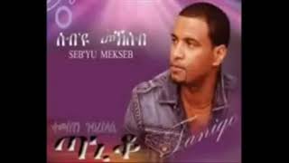 eritrean music taniko resani aytbelni [upl. by Iolanthe]