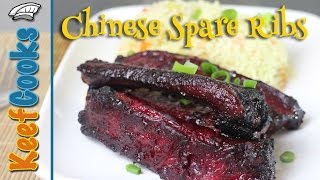 Chinese Pork Spare Ribs Recipe  Char Siu Ribs [upl. by Akeber]