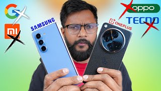 Fold SmartPhone in India  Samsung amp OnePlus Only [upl. by Ahsal912]