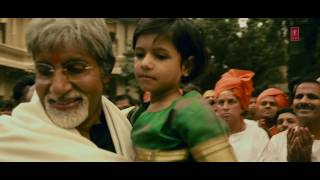 Sarkar Raj 2008 Hindi [upl. by Eibob]