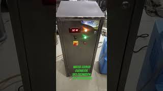 Water cooled Ozonator from SRS OZONATION in Ghaziabad Mob919717069206 [upl. by Enttirb317]