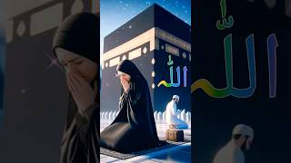 Tisra kalma 💞 allah shorts viral trending short [upl. by Halehs]