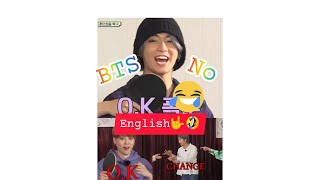 BTS Uses English Word In Game Caterers😌🤣 shorts Bts shortsfeed funnybts [upl. by Stefan]