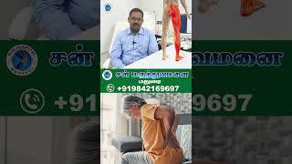 L4L5 AND L5S1 DISC BULGE SCIATICA WITHOUT SURGERY TREATMENT  Sun Hospital  Madurai [upl. by Eitisahc]