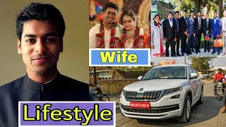 IAS Anudeep Durishetty BiographyUpsc First Rank WifeFamilyGovt SalaryHouse CarsLifestory [upl. by Ragnar414]