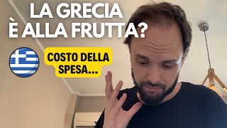 Fare la Spesa in Germania costa MENO che in Grecia 🇬🇷 [upl. by Netsriik]