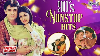 90s Non Stop Hits  Bollywood 90s Romantic Songs  Love Songs  90s Evergreen Hindi Video Jukebox [upl. by Gnof]