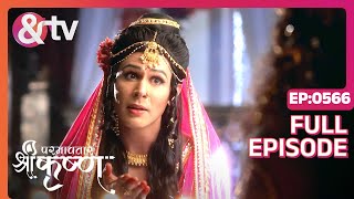 मोहिनी Ne शिशुपाल को Bhadkaya  Paramavatar Shri Krishna  Full Ep566  19Aug19andtvchannel [upl. by Nesbitt]