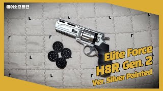 에어소프트건 Elite Force H8R Gen2 [upl. by Vokay477]