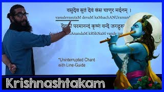 8 Powerful Shlokas on KrishnaKrishnashtakam Uninterrupted chant Krishnam Vande Jagadgurum [upl. by Nollad59]