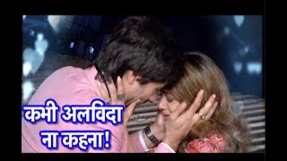 Bepannah AdityaZoyas HAPPY ENDING Bepannah [upl. by Photina]