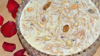 Seviyan Kheer  With english subtitles  Vermicelli Dessert  Payasam  Vishakhas Kitchen [upl. by Donegan]