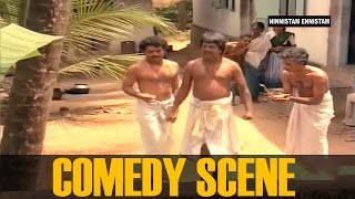 Jagathy Sreekumar Bobby Kottarakkara and Mala Aravindan Comedy scene  Ninnishtam Ennishtam [upl. by Inej]