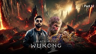 Black Myth Wukong LIVE  Chapter 5 Ka Unbelievable Twist [upl. by Sirroned]