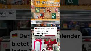 🎄ADVENTSKALENDER Deutsch lernen  Aussprache  Wortschatz  Traditionen in Deutschland Shorts [upl. by Magel]