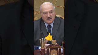 Лукашенко🔥Получается вы докладываете что с избытком продовольствия а цены начинают скакать😡Как так [upl. by Aivle263]