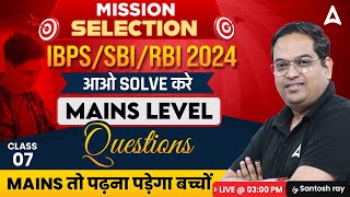 IBPSSBIRBI Exams 2024 l Mains Level Questions  English by Santosh Ray 7 [upl. by Blossom]