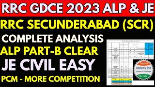 rrc gdce 2023  scr eligible candidates analysis alpiti amp pcm technician and junior engineer partb [upl. by Yeuh]