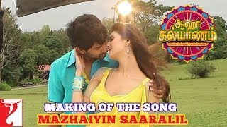 Breakup Beats  Badhulu Thochani Video song With Lyrics  Mr Perfect Telugu Movie  Prabhas  Kajal [upl. by Swec]